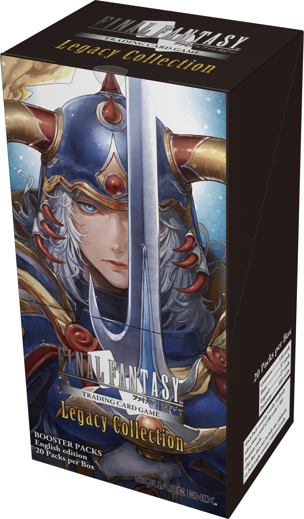 Final Fantasy TCG Legacy Collection 2025